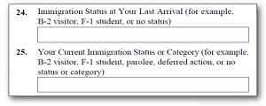 Captura de pantalla del estado migratorio actual en el Formulario I-765